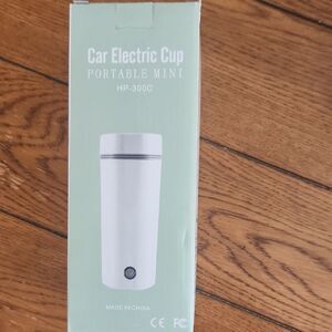 Portable Mini Car Electric Cup - White